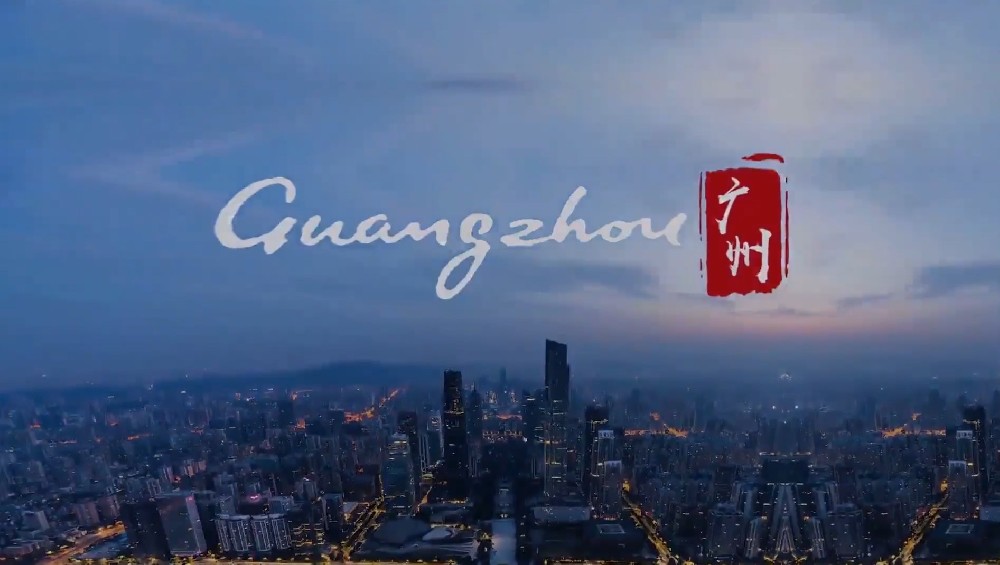 上海創(chuàng)點(diǎn)：企業(yè)宣傳片制作、產(chǎn)品TVC廣告，合作客戶(hù)展示“11111”