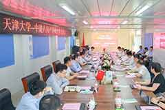 天津大學(xué)建工學(xué)院黨委書記、院長韓慶華與亓立剛會談